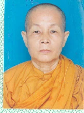 NS.Thích nữ Điều Liên